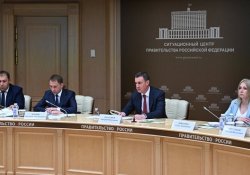 Ликвидация свалок к концу 2024 года: результаты совещания под председательством Дмитрия Патрушева