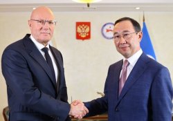 Дмитрий Чернышенко обсудил с Айсеном Николаевым развитие науки, образования, туризма и спорта в Якутии